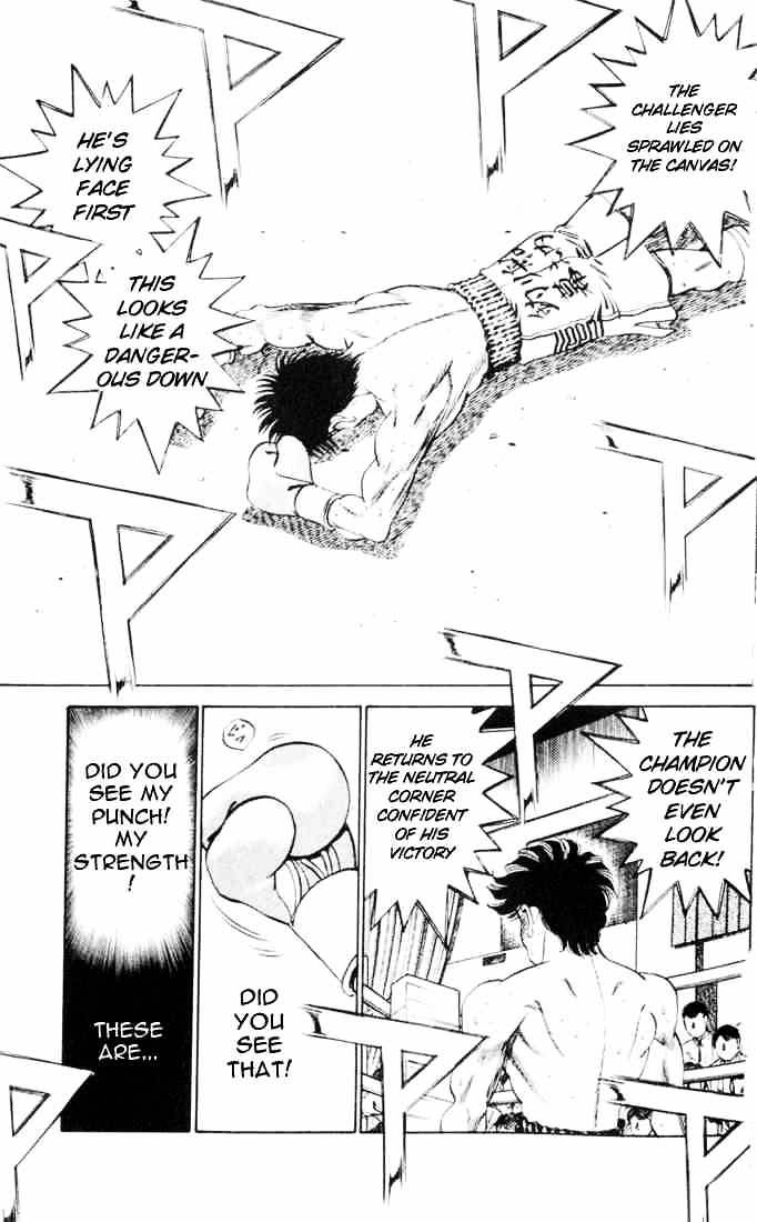 Hajime no Ippo – The First Step chapter 261 page 12