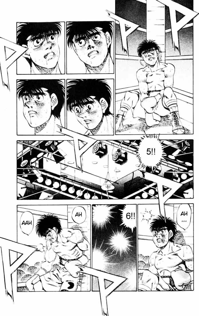 Hajime no Ippo – The First Step chapter 261 page 7