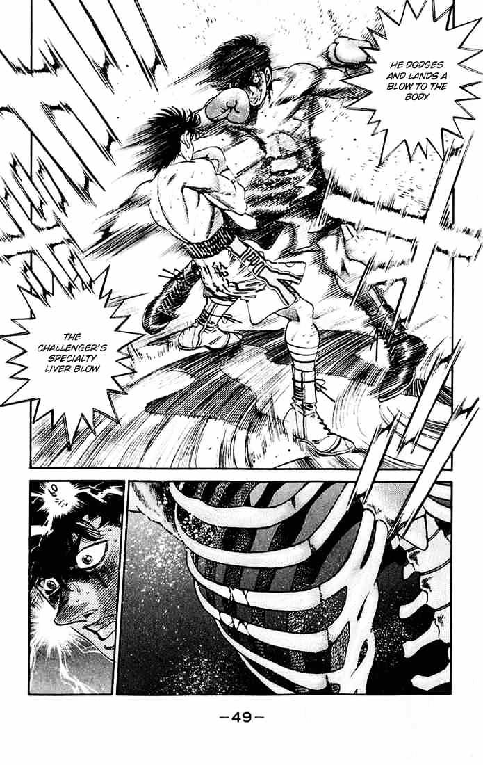 Hajime no Ippo – The First Step chapter 262 page 9