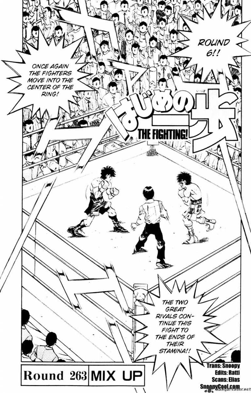 Hajime no Ippo – The First Step chapter 263 page 1