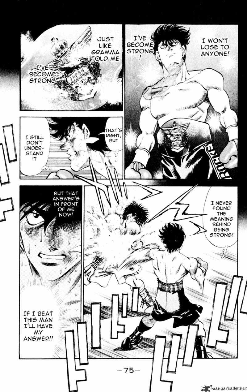 Hajime no Ippo – The First Step chapter 263 page 15