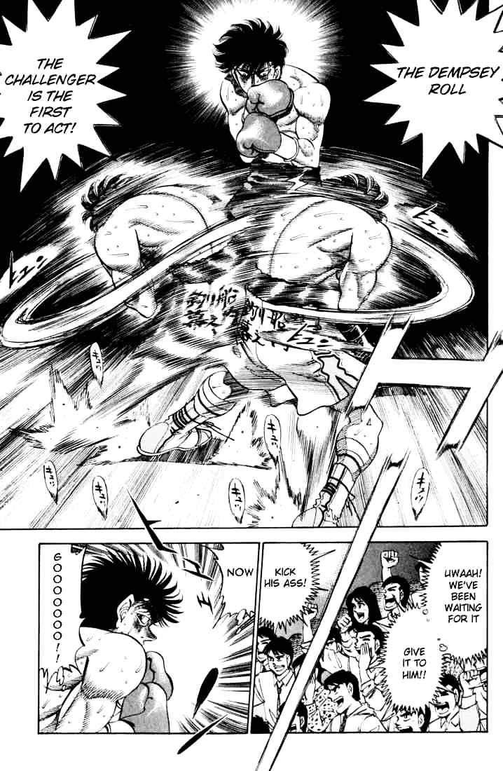 Hajime no Ippo – The First Step chapter 264 page 11