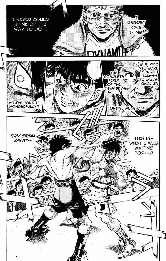 Hajime no Ippo – The First Step chapter 264 page 13