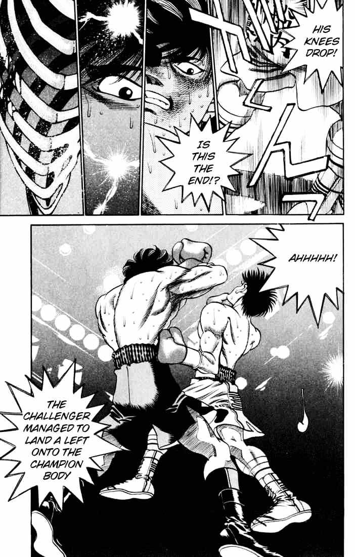 Hajime no Ippo – The First Step chapter 264 page 15