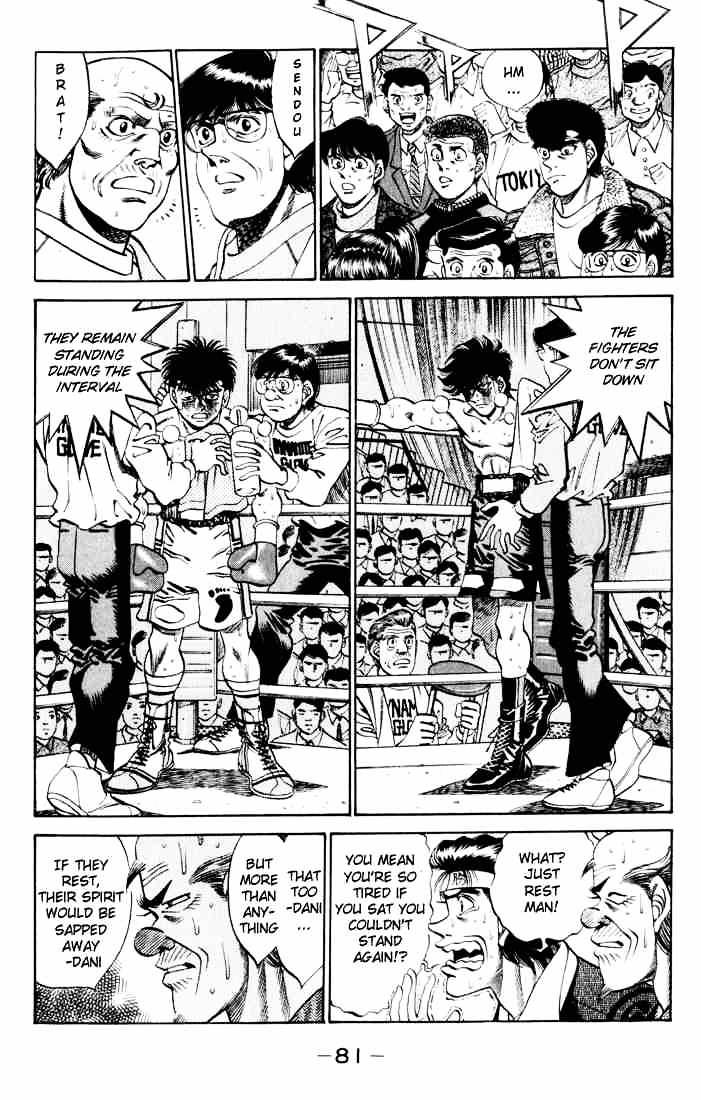 Hajime no Ippo – The First Step chapter 264 page 2
