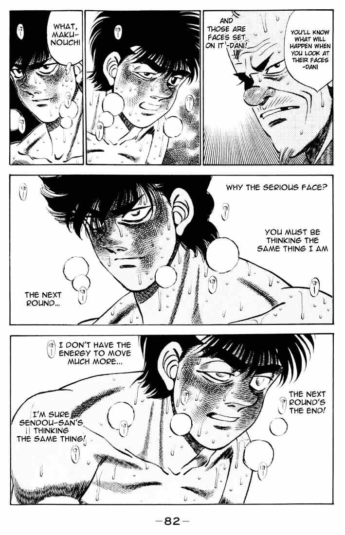 Hajime no Ippo – The First Step chapter 264 page 3