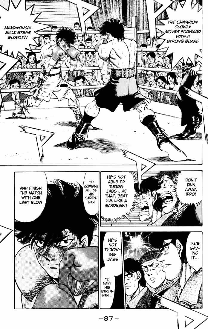 Hajime no Ippo – The First Step chapter 264 page 7