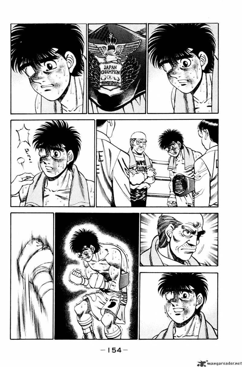 Hajime no Ippo – The First Step chapter 267 page 15