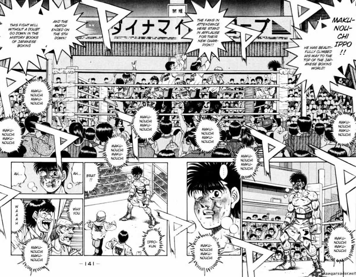 Hajime no Ippo – The First Step chapter 267 page 2