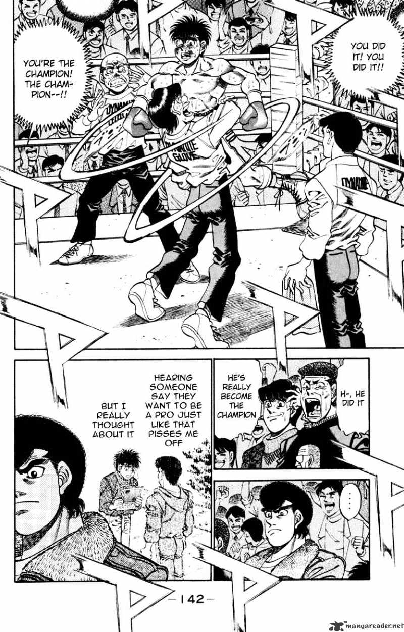 Hajime no Ippo – The First Step chapter 267 page 3
