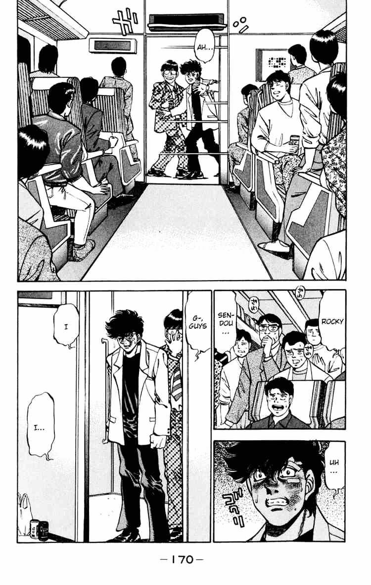 Hajime no Ippo – The First Step chapter 268 page 12