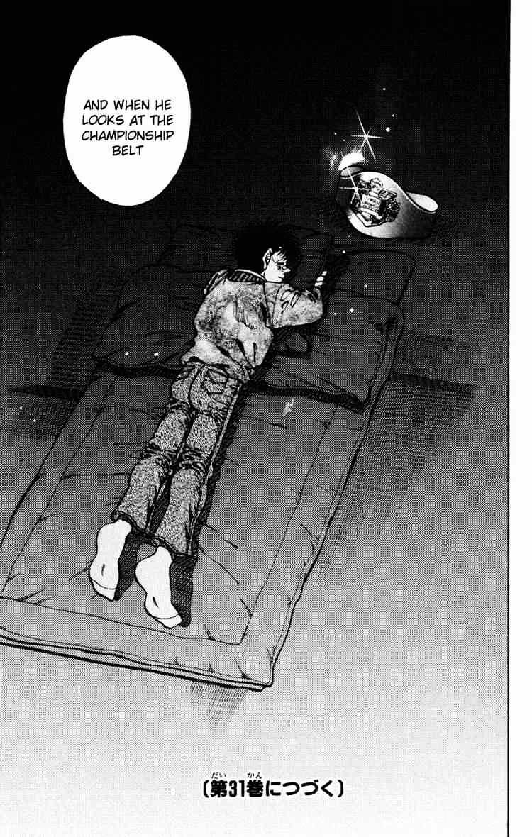 Hajime no Ippo – The First Step chapter 268 page 19