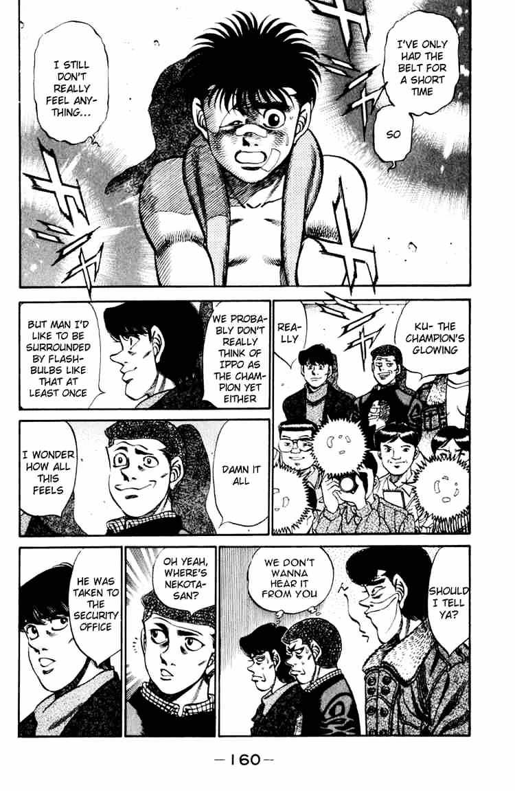 Hajime no Ippo – The First Step chapter 268 page 2