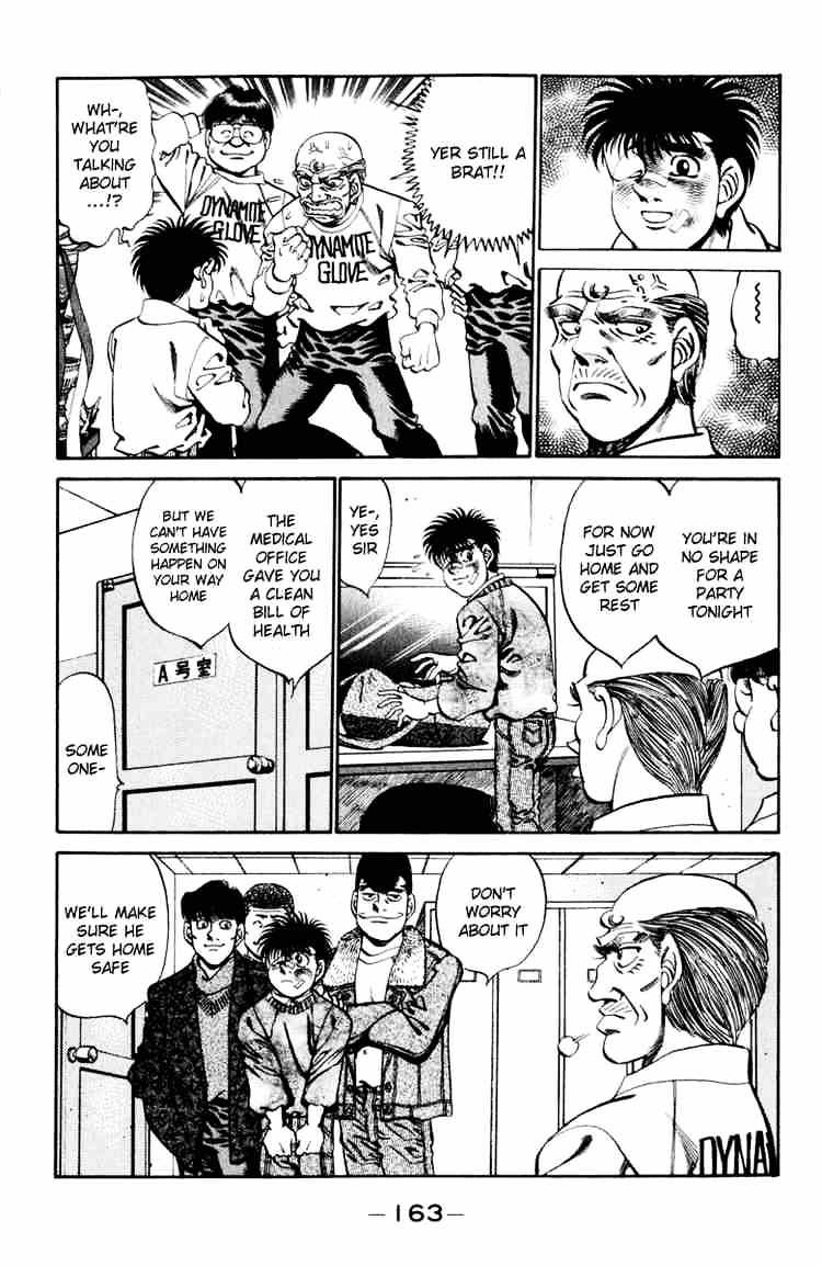 Hajime no Ippo – The First Step chapter 268 page 5
