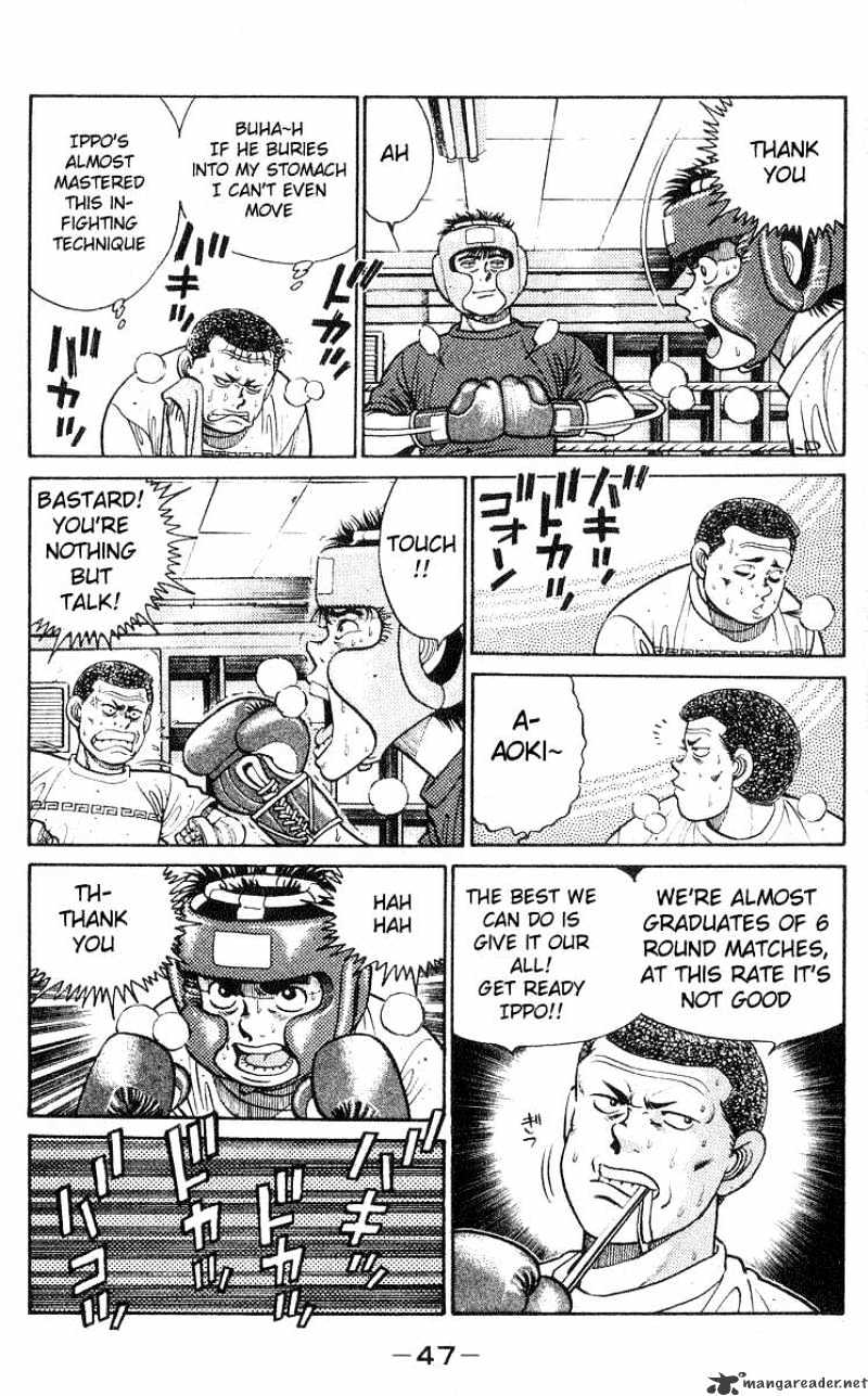Hajime no Ippo – The First Step chapter 27 page 4