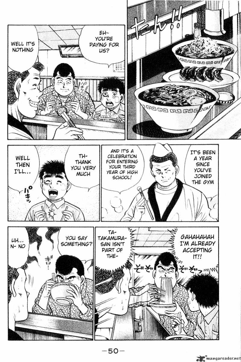 Hajime no Ippo – The First Step chapter 27 page 7