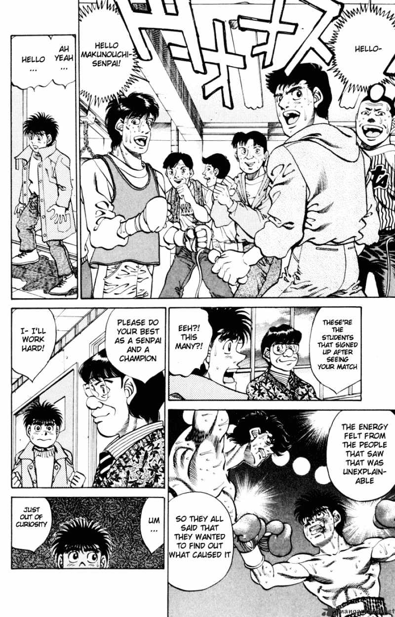 Hajime no Ippo – The First Step chapter 270 page 12