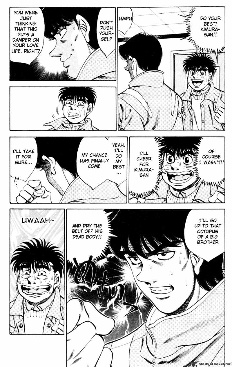 Hajime no Ippo – The First Step chapter 270 page 17