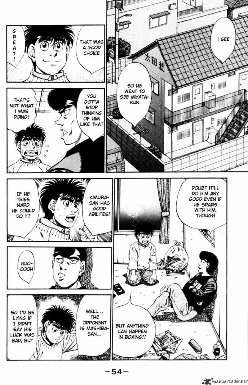 Hajime no Ippo – The First Step chapter 271 page 12