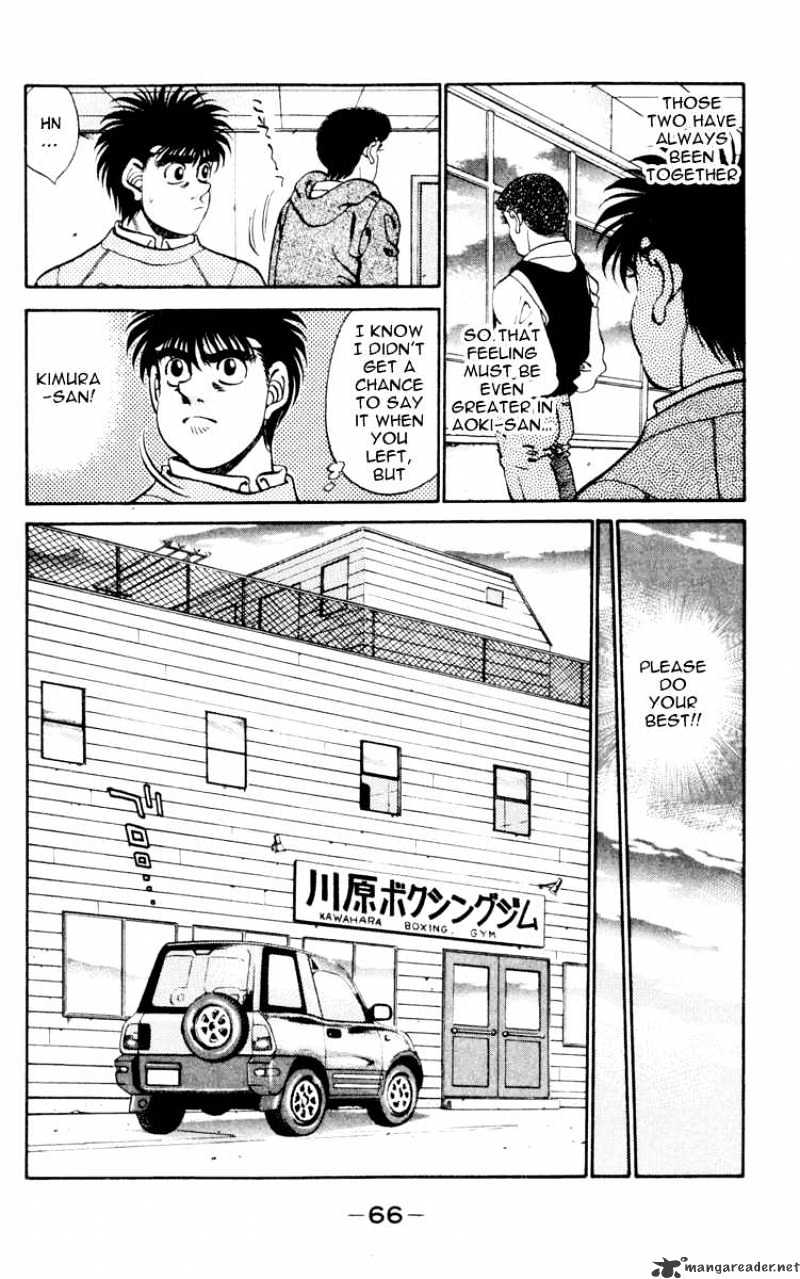 Hajime no Ippo – The First Step chapter 272 page 4