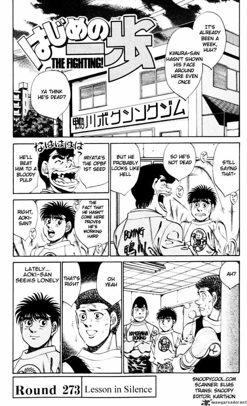 Hajime no Ippo – The First Step chapter 273 page 1