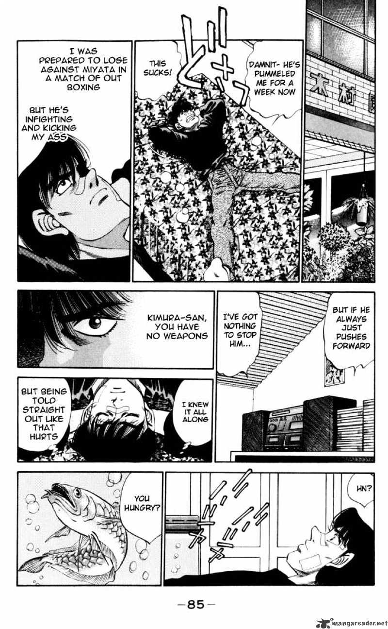 Hajime no Ippo – The First Step chapter 273 page 3