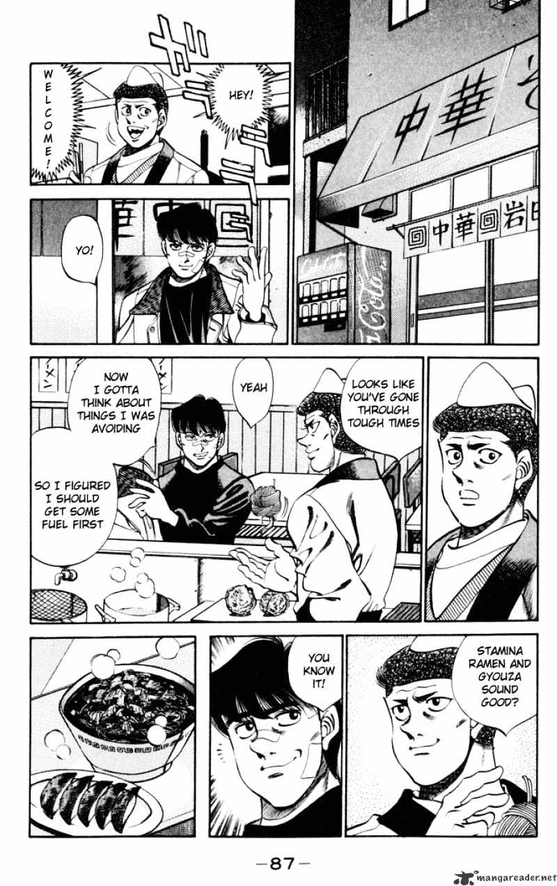 Hajime no Ippo – The First Step chapter 273 page 5