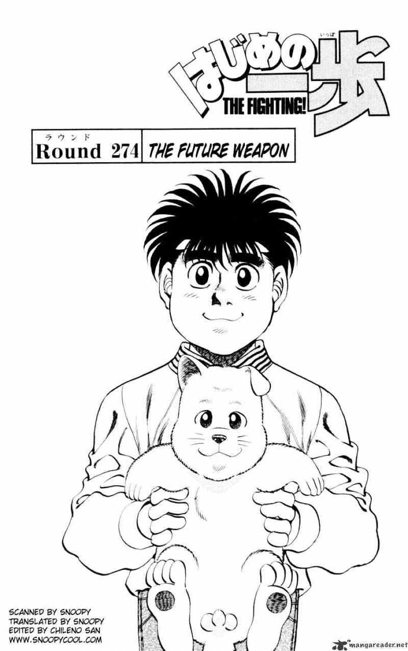 Hajime no Ippo – The First Step chapter 274 page 1
