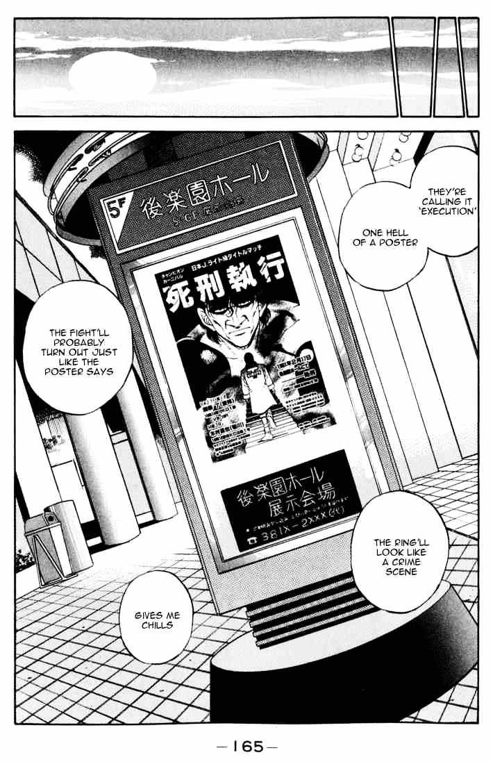 Hajime no Ippo – The First Step chapter 277 page 3