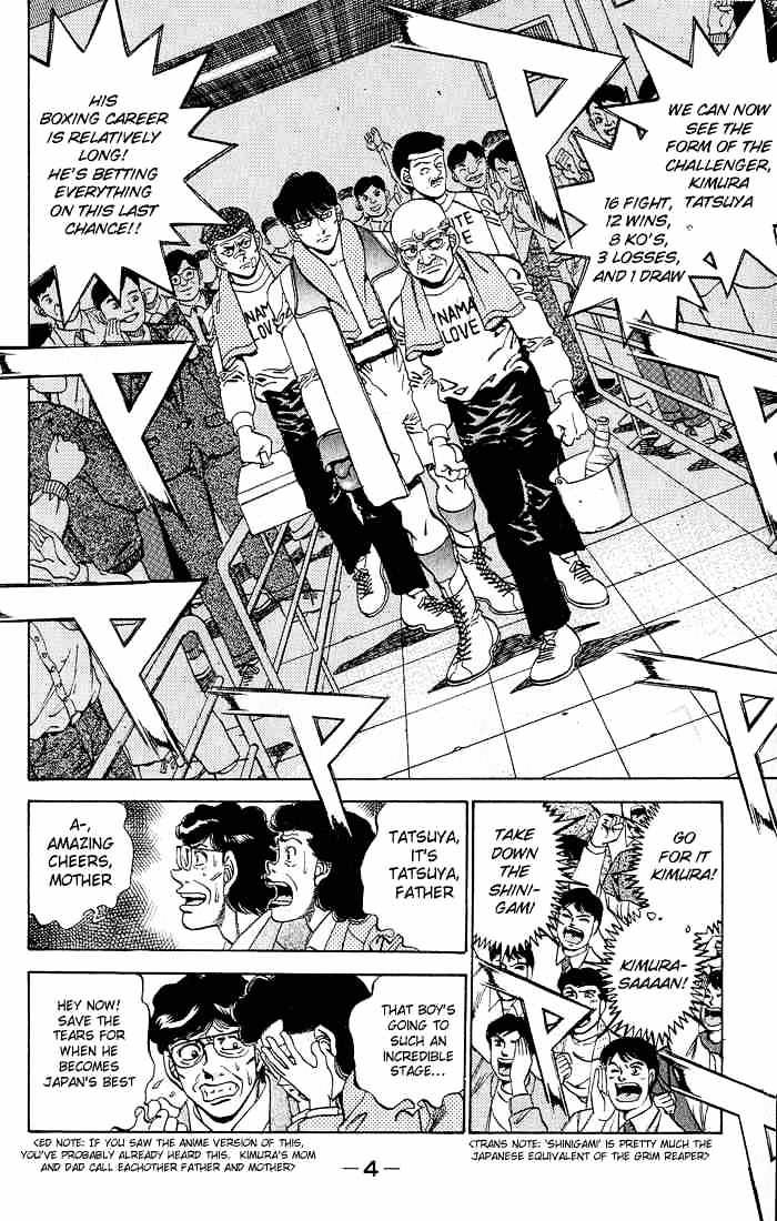 Hajime no Ippo – The First Step chapter 278 page 5