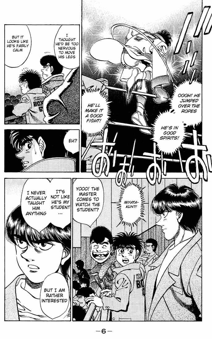 Hajime no Ippo – The First Step chapter 278 page 7