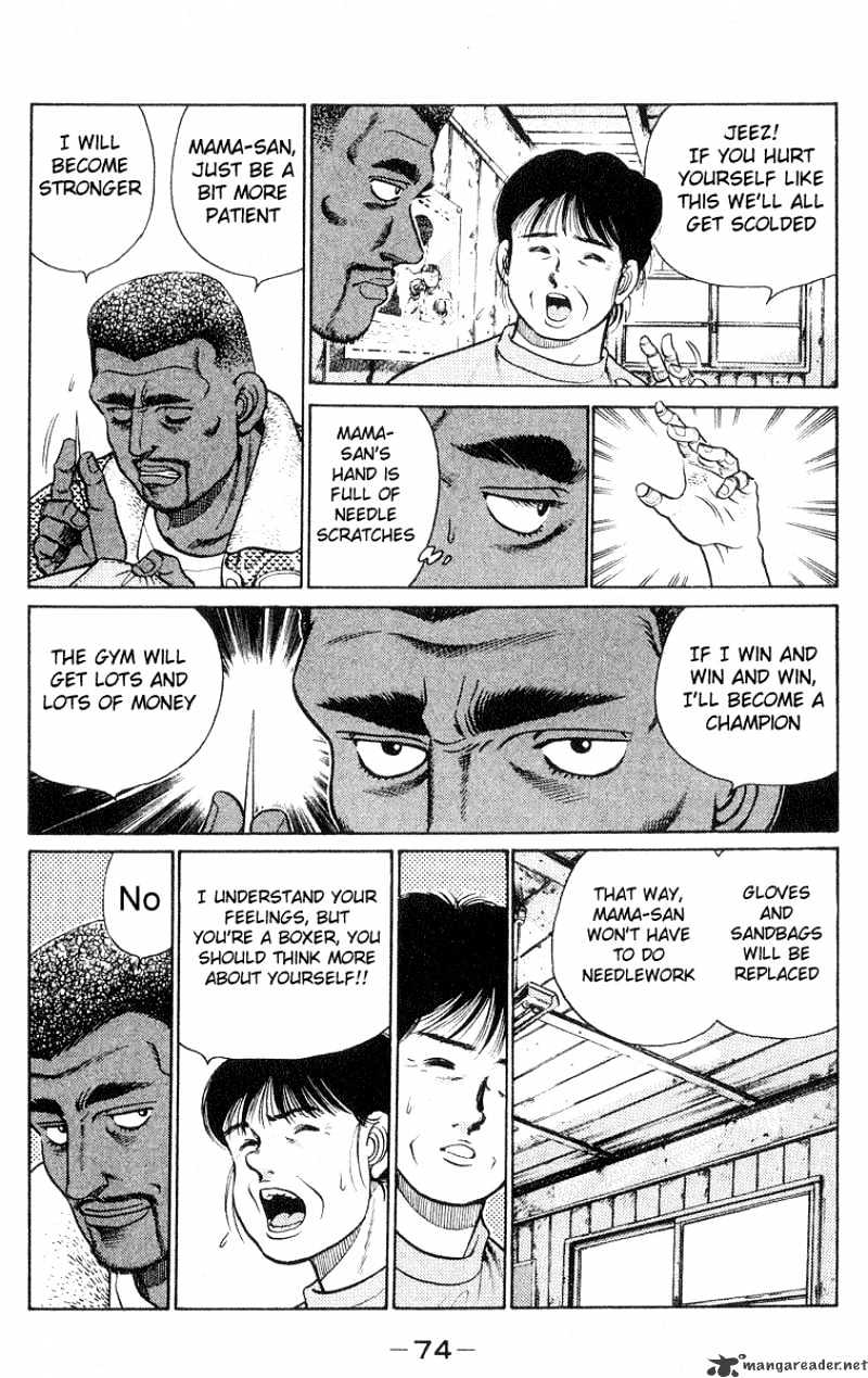 Hajime no Ippo – The First Step chapter 28 page 12