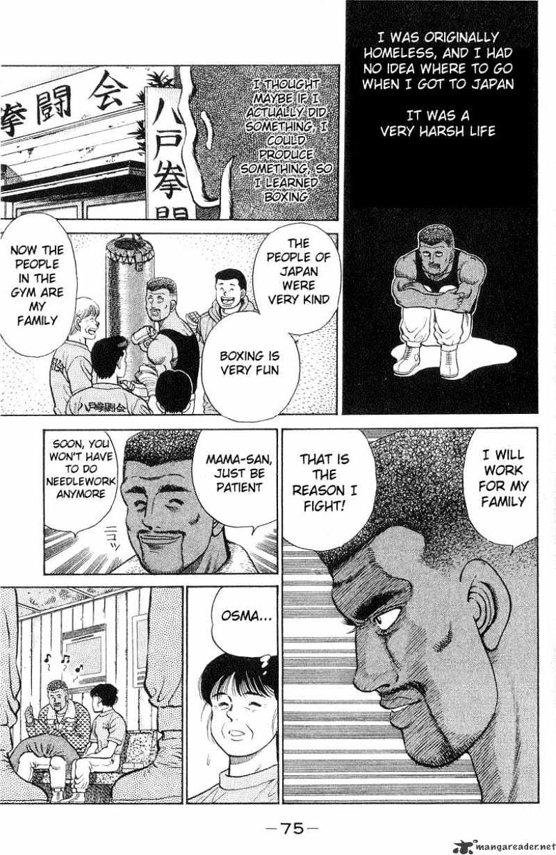 Hajime no Ippo – The First Step chapter 28 page 13