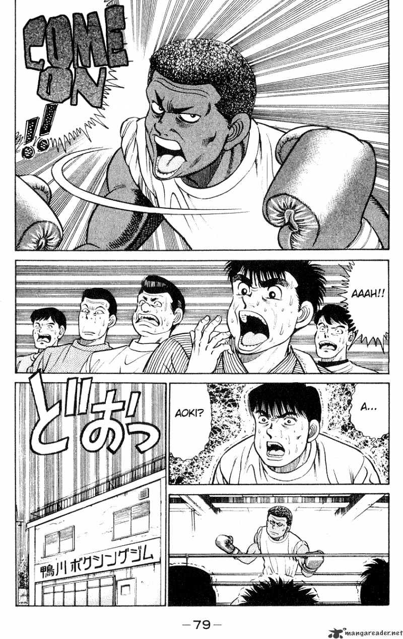 Hajime no Ippo – The First Step chapter 28 page 17