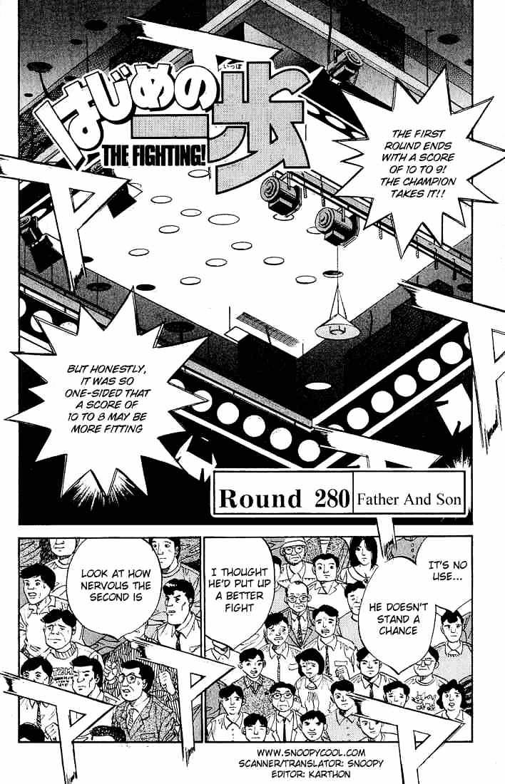 Hajime no Ippo – The First Step chapter 280 page 1