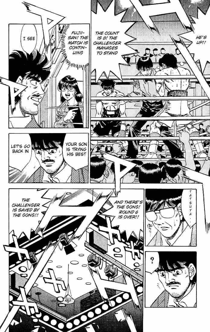 Hajime no Ippo – The First Step chapter 280 page 13