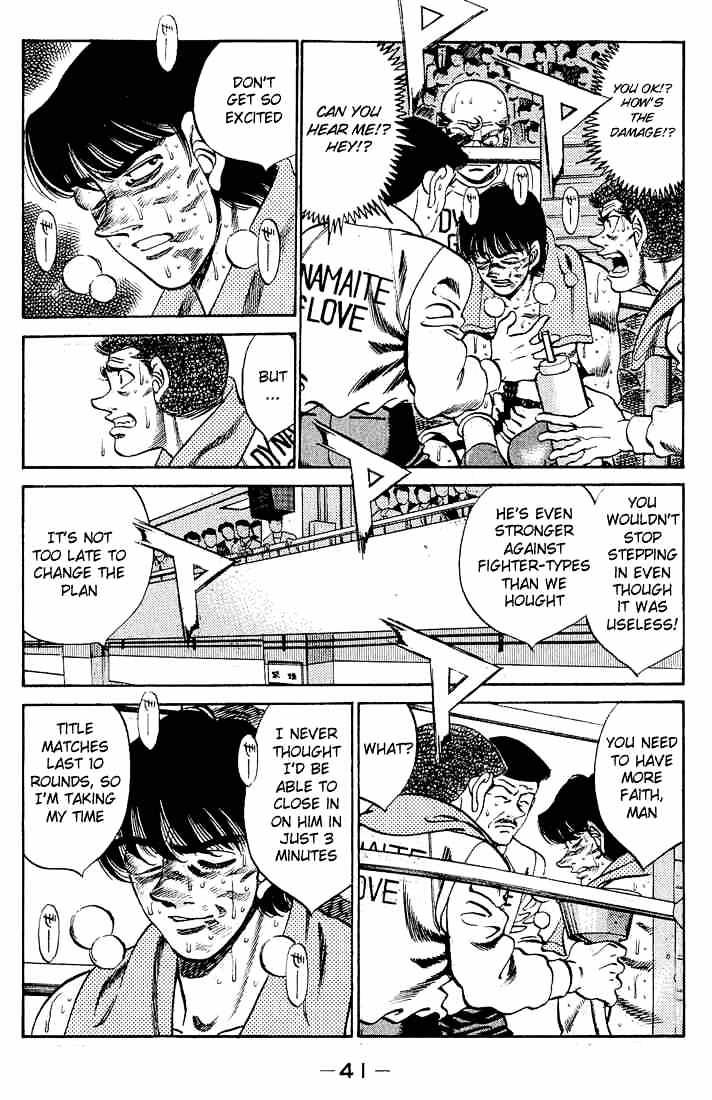 Hajime no Ippo – The First Step chapter 280 page 2