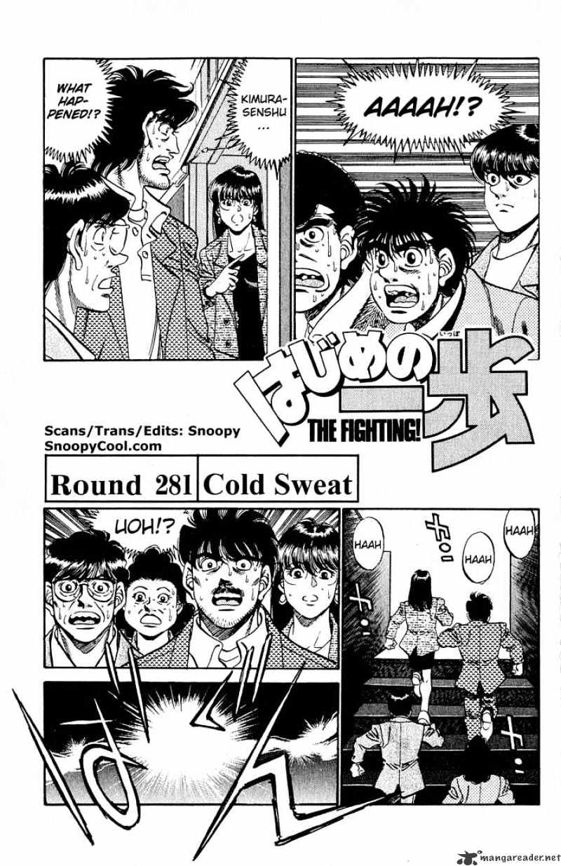 Hajime no Ippo – The First Step chapter 281 page 1