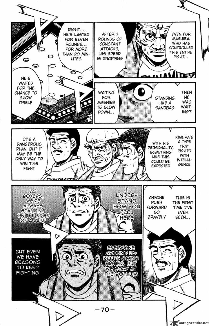 Hajime no Ippo – The First Step chapter 281 page 12