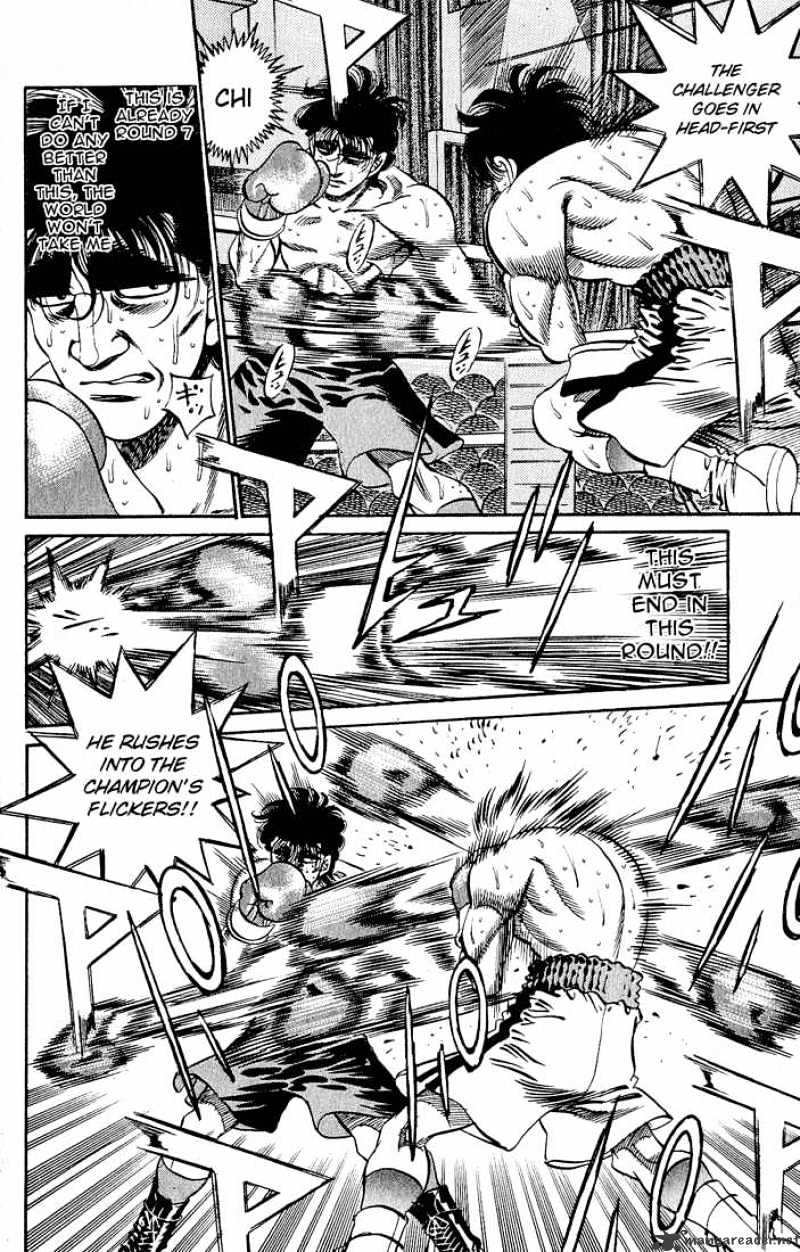 Hajime no Ippo – The First Step chapter 281 page 4