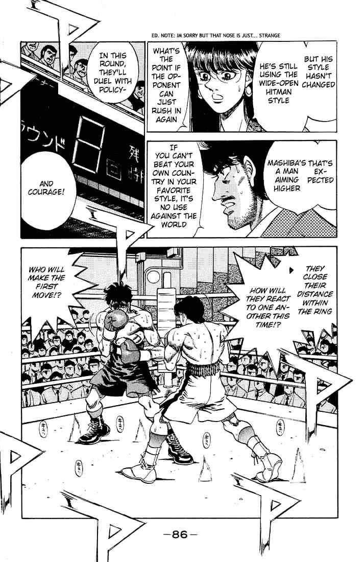 Hajime no Ippo – The First Step chapter 282 page 12