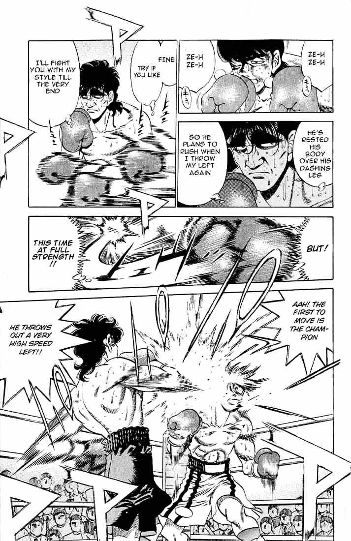 Hajime no Ippo – The First Step chapter 282 page 13