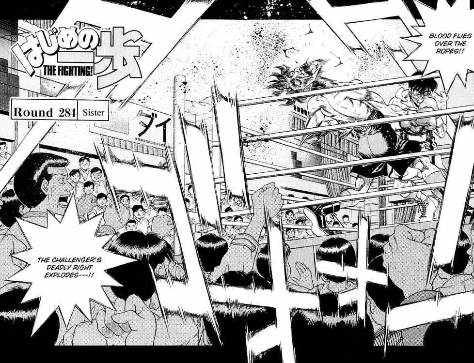 Hajime no Ippo – The First Step chapter 284 page 2