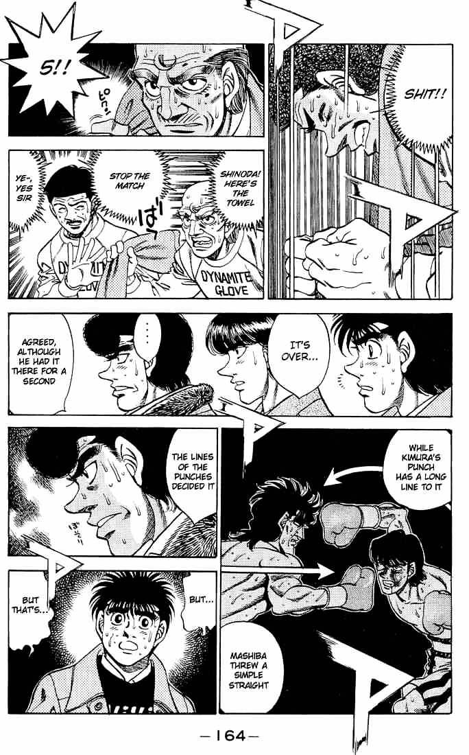 Hajime no Ippo – The First Step chapter 286 page 12