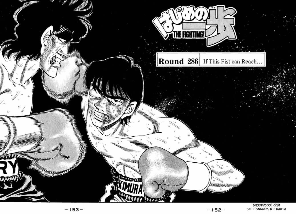 Hajime no Ippo – The First Step chapter 286 page 2