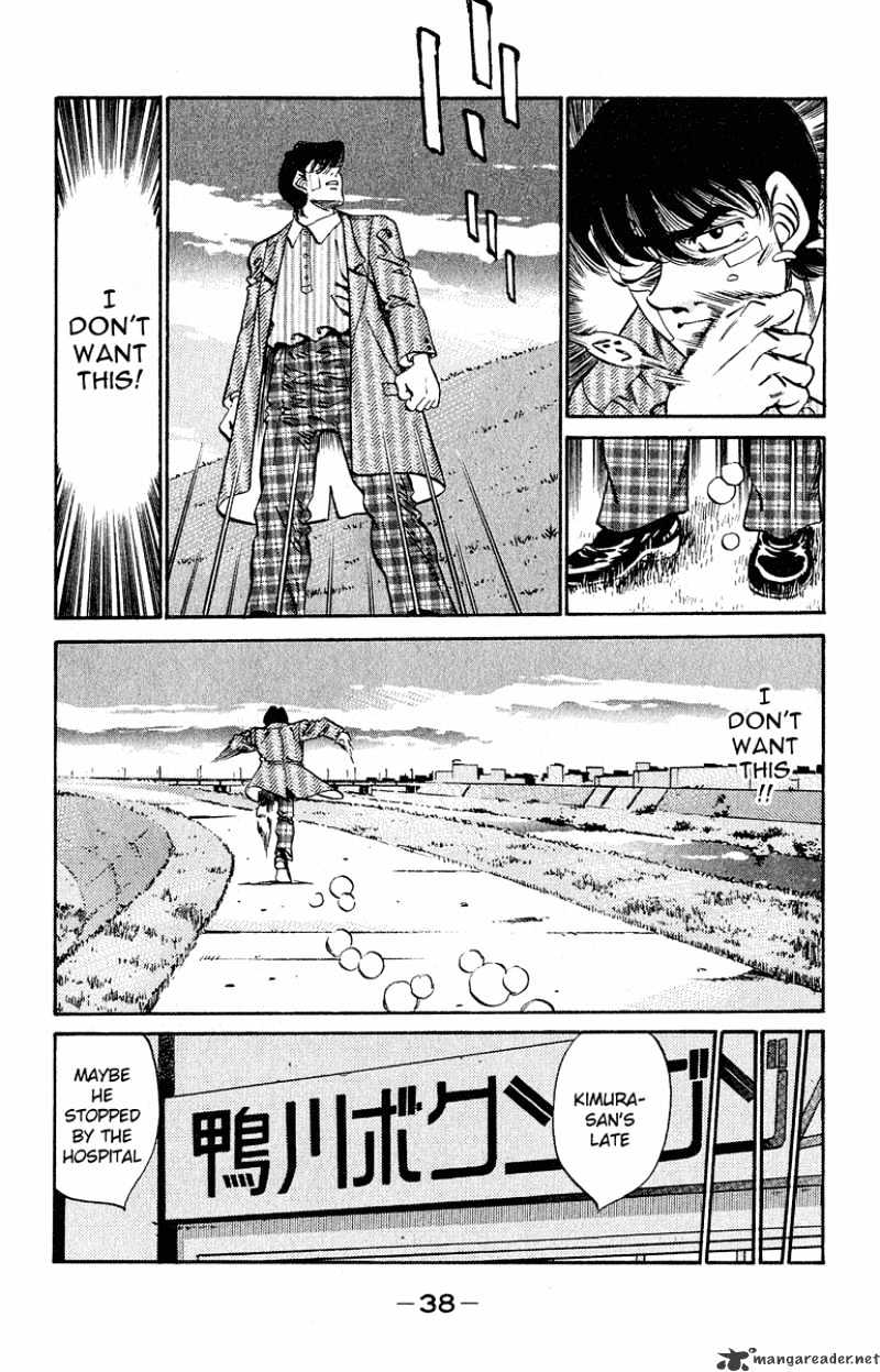 Hajime no Ippo – The First Step chapter 289 page 14