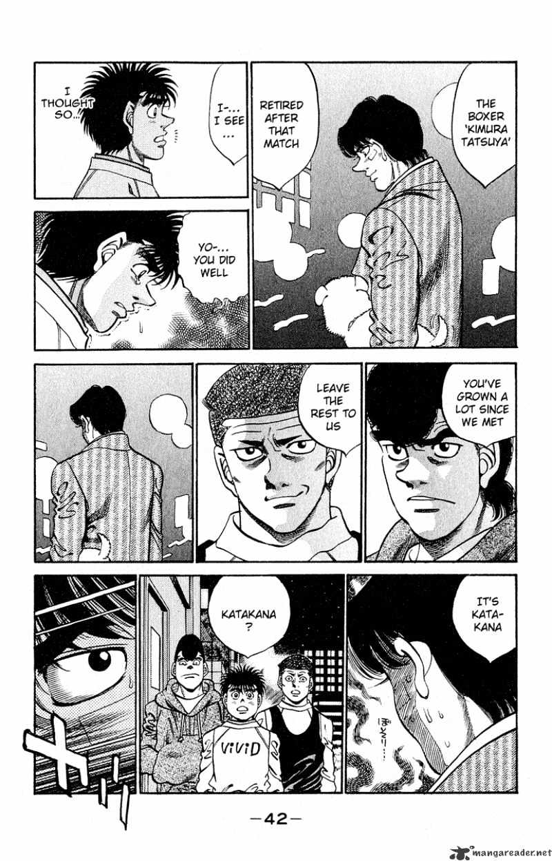 Hajime no Ippo – The First Step chapter 289 page 18