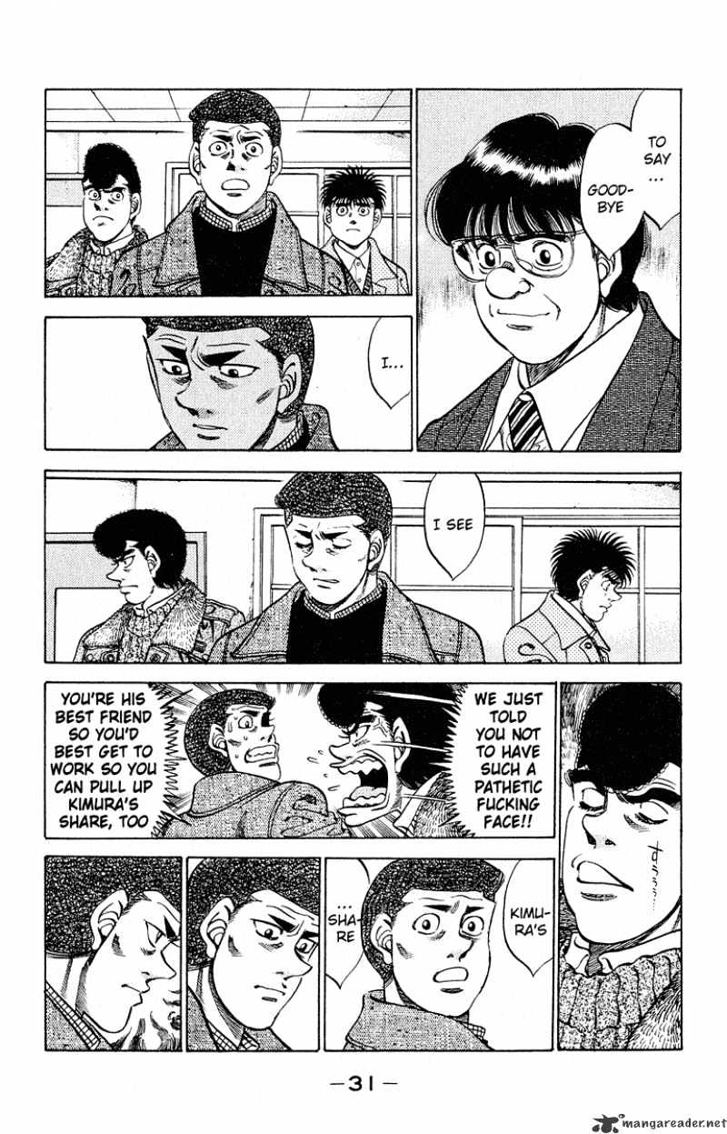 Hajime no Ippo – The First Step chapter 289 page 7