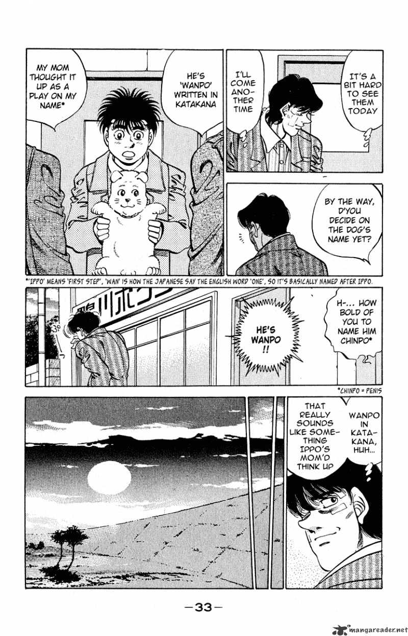 Hajime no Ippo – The First Step chapter 289 page 9