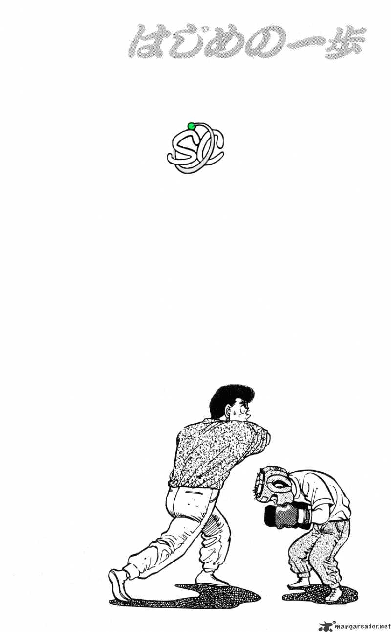 Hajime no Ippo – The First Step chapter 29 page 26
